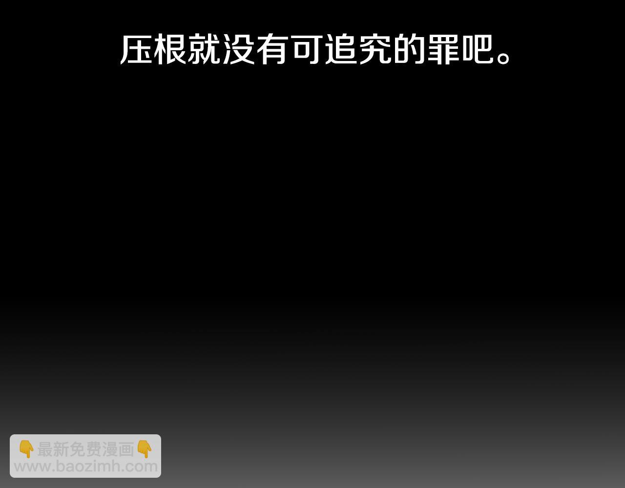 第81话 出气166