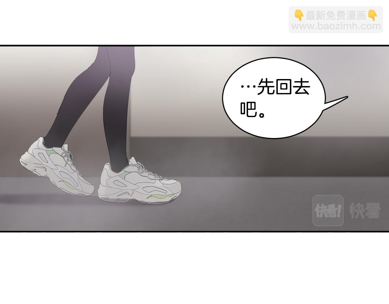第81话 出气169