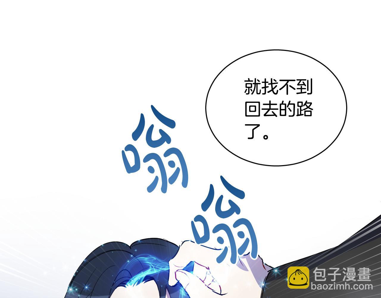 第81话 出气171