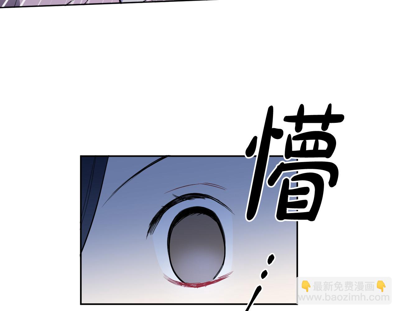 第81话 出气173