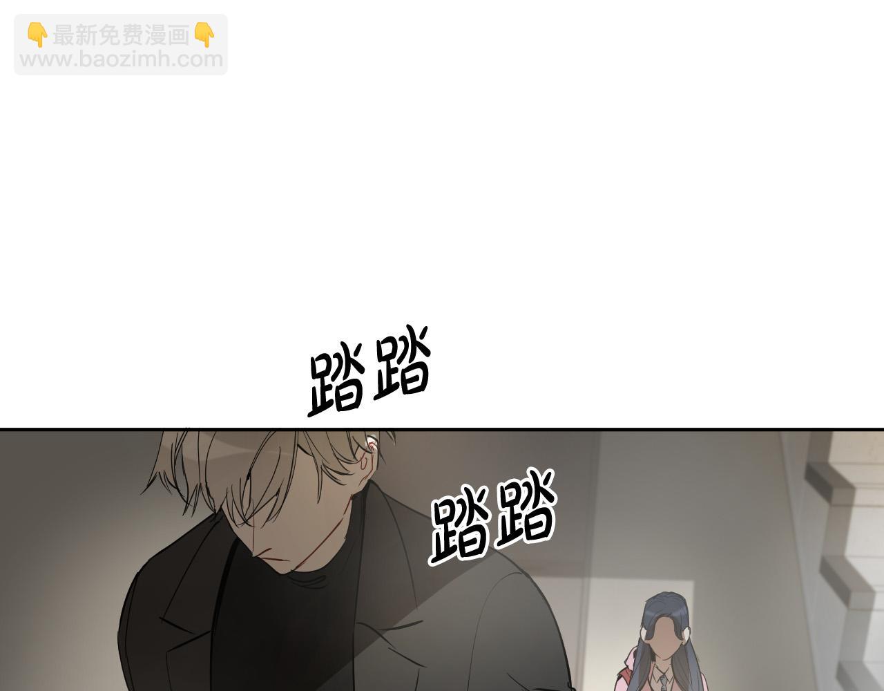第81话 出气175