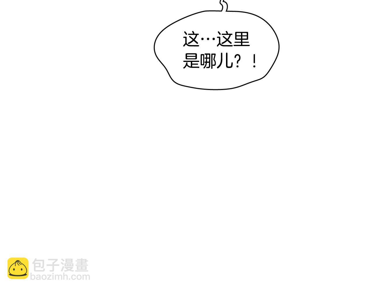 第81话 出气178