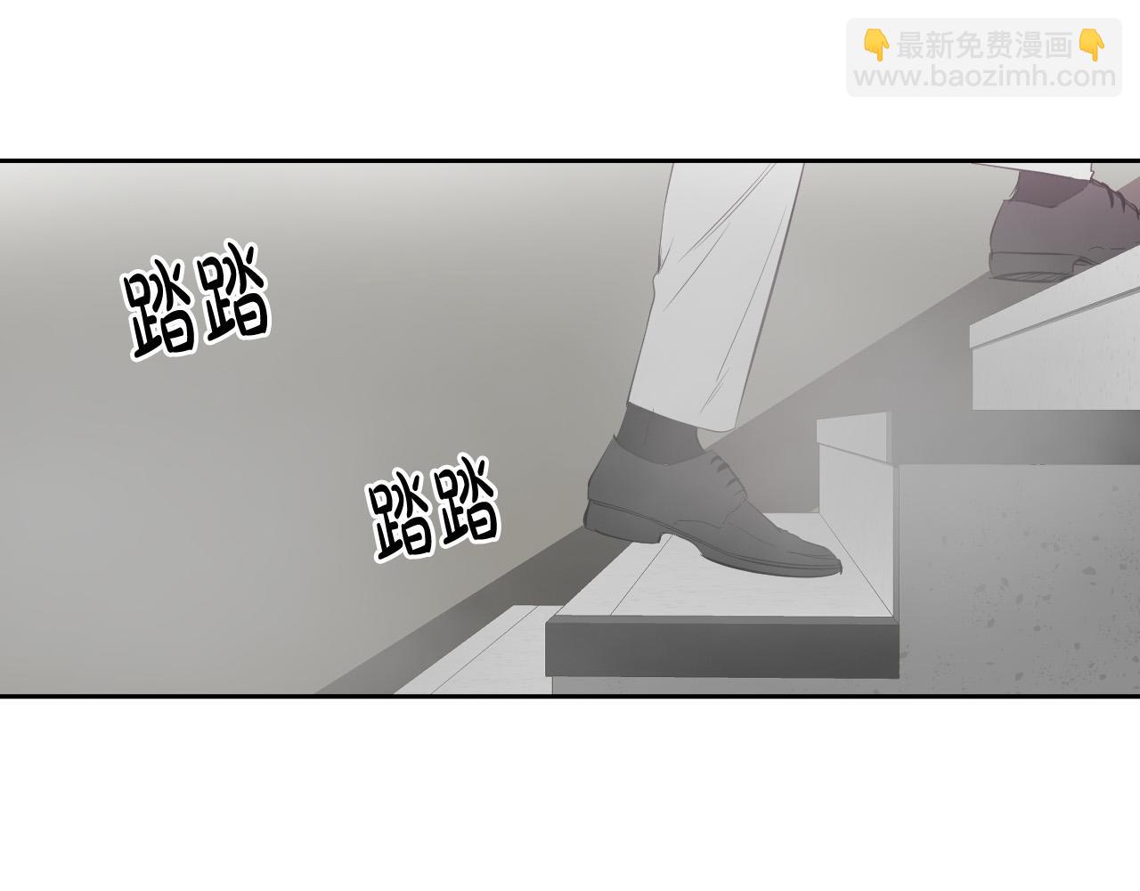 第81话 出气180