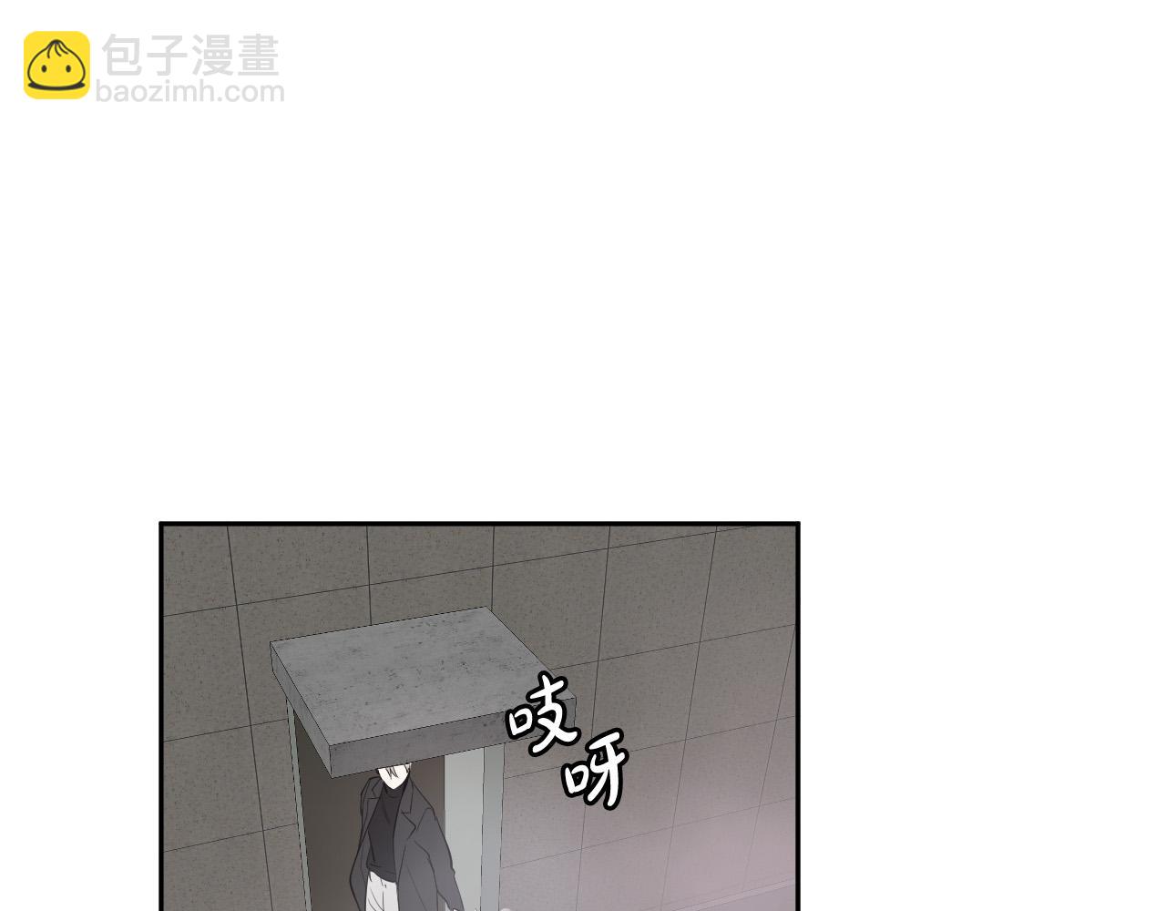 第81话 出气181