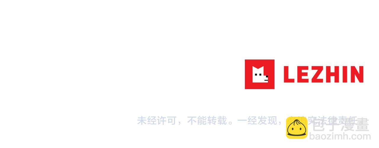 第81话 出气193