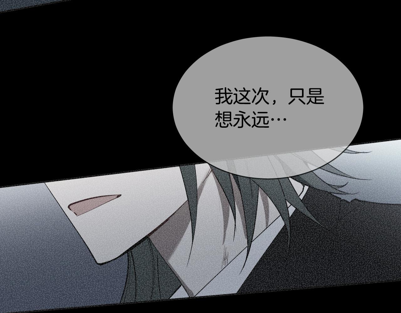 第81话 出气25