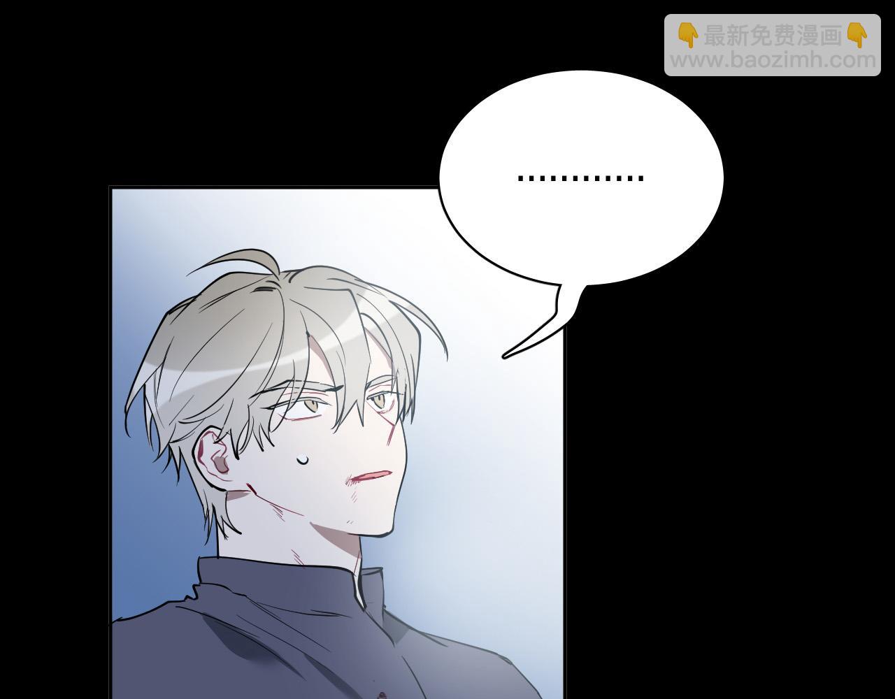 第81话 出气30