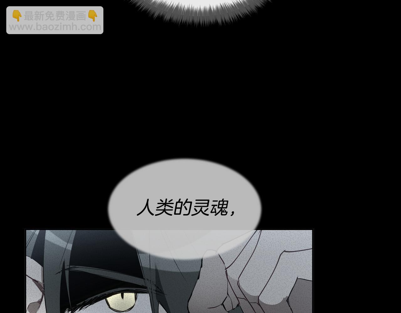 第81话 出气35