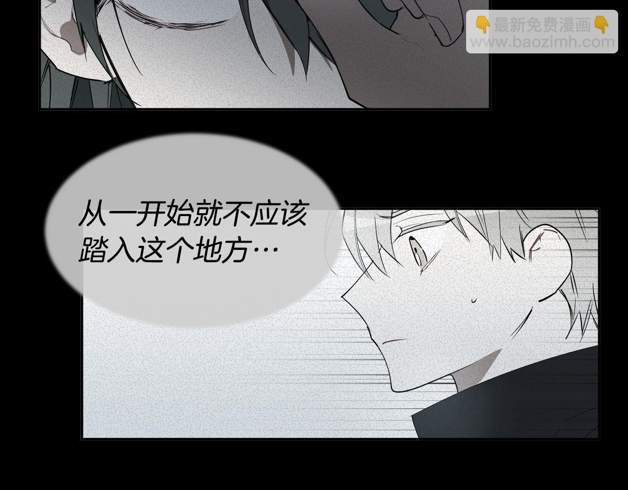第81话 出气36