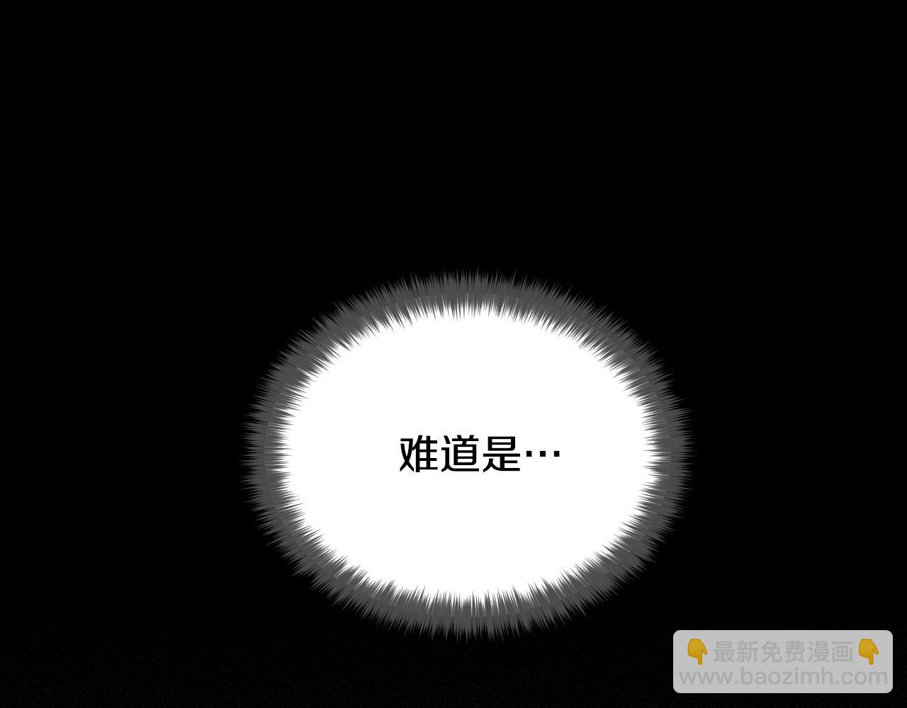 第81话 出气38