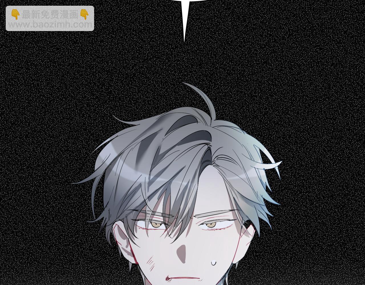 第81话 出气40