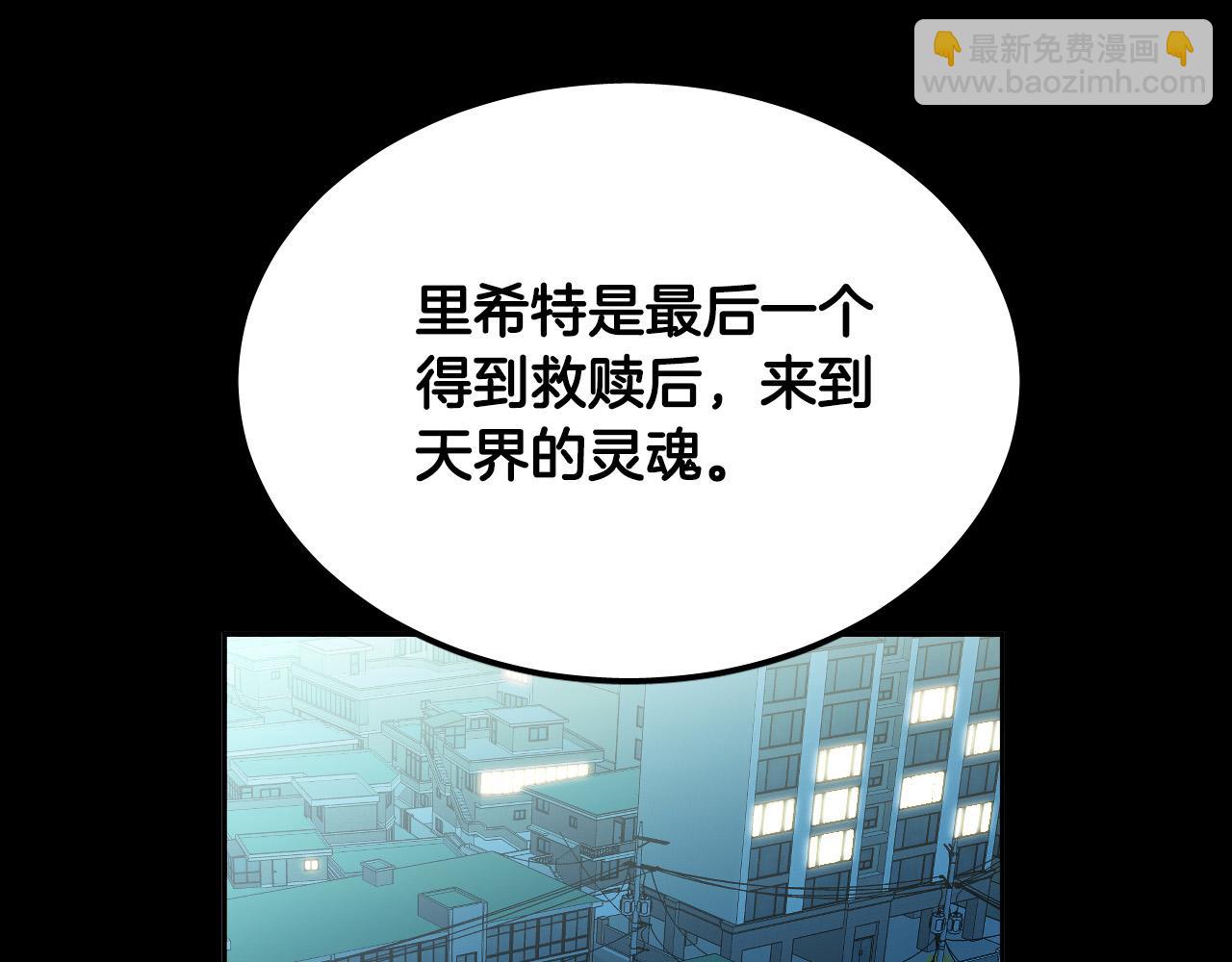 第81话 出气45