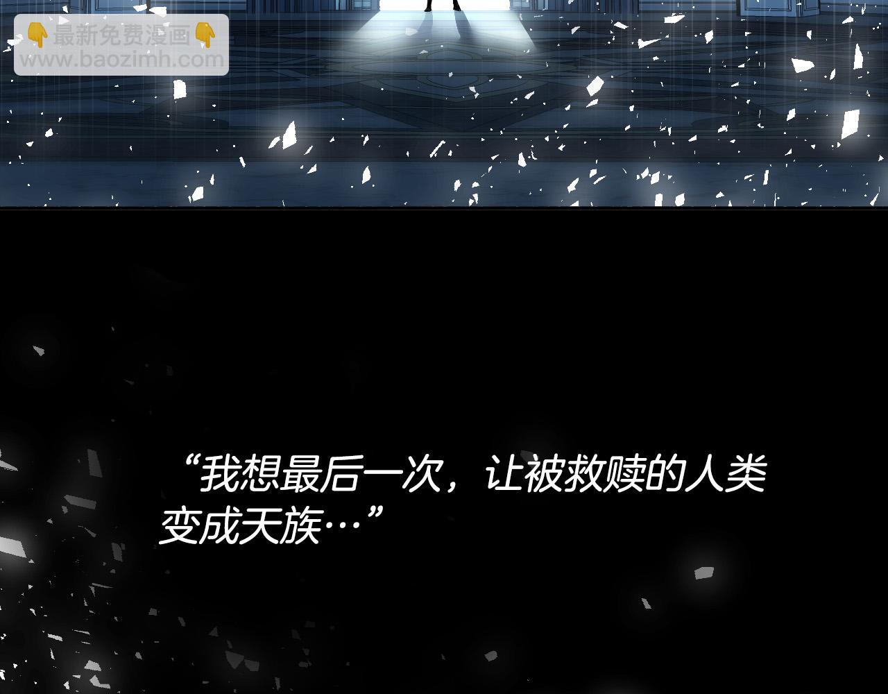第81话 出气56