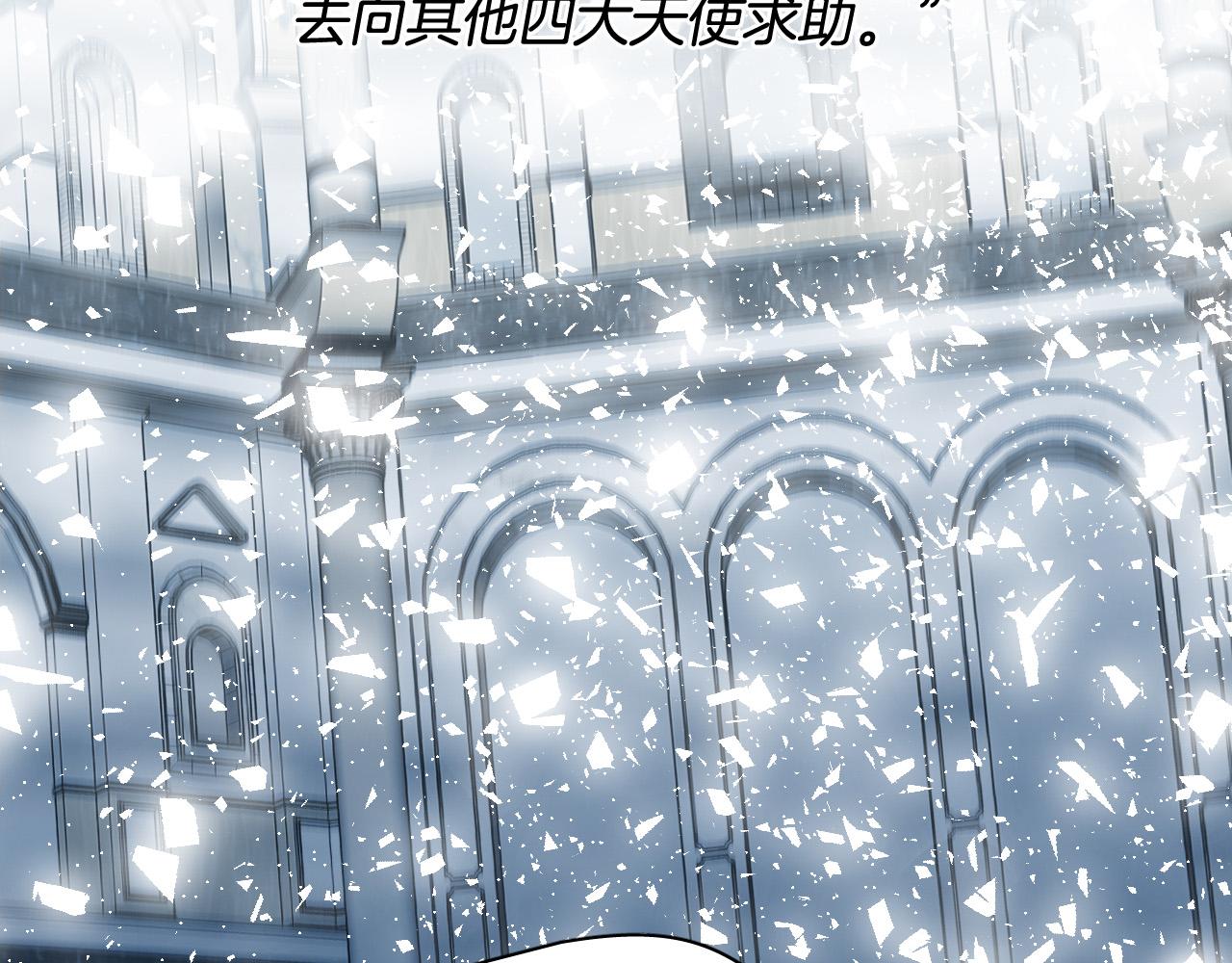 第81话 出气61