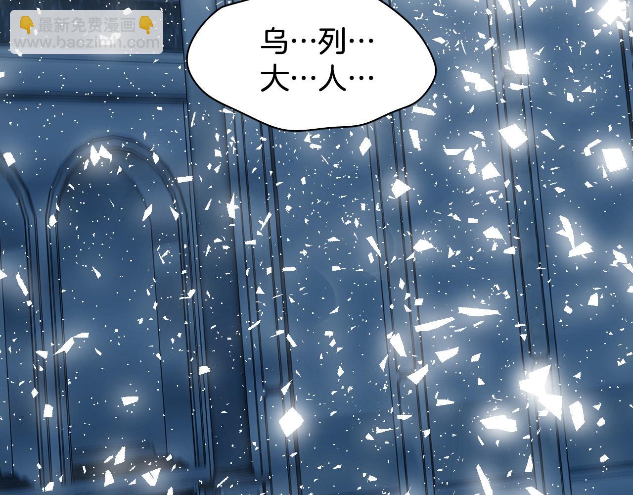 第81话 出气62