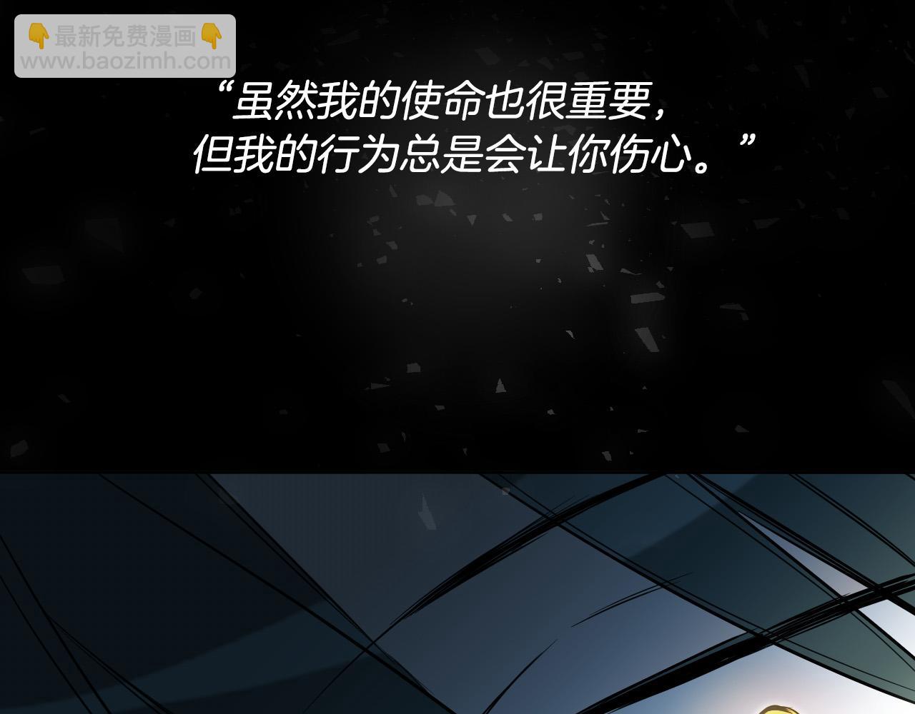 第81话 出气65