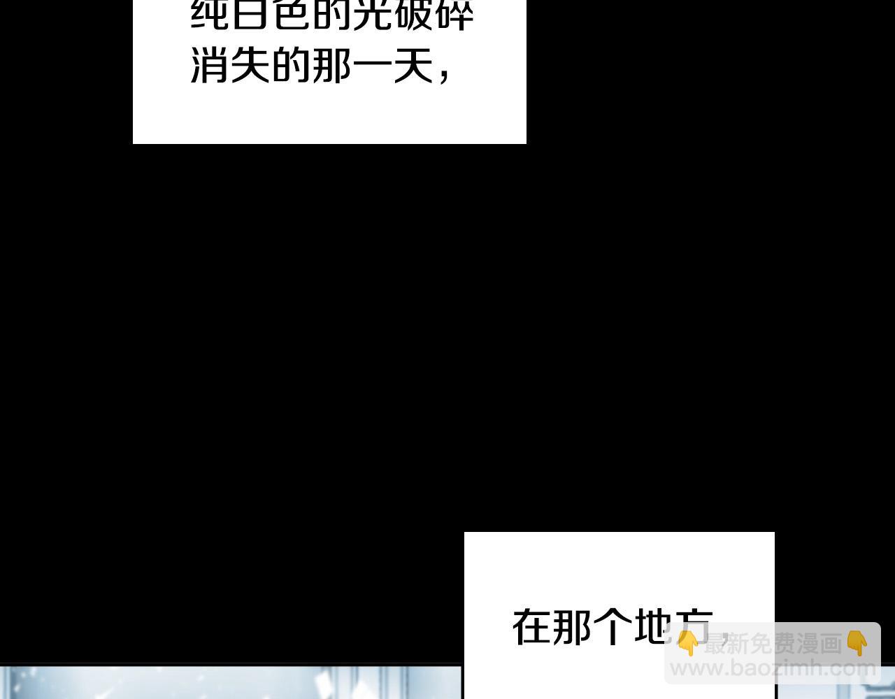 第81话 出气67