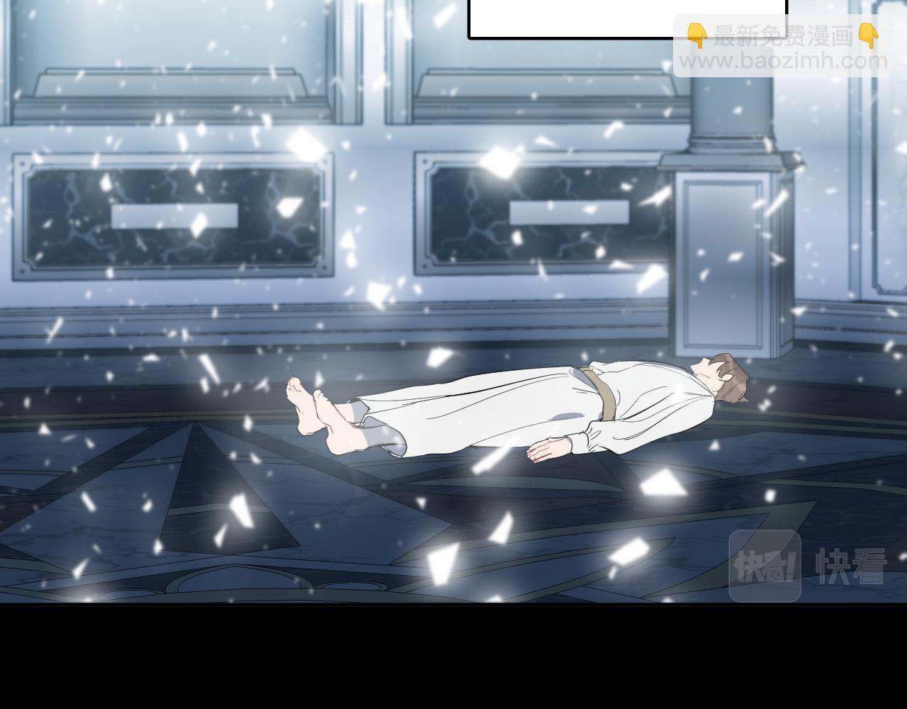 第81话 出气68