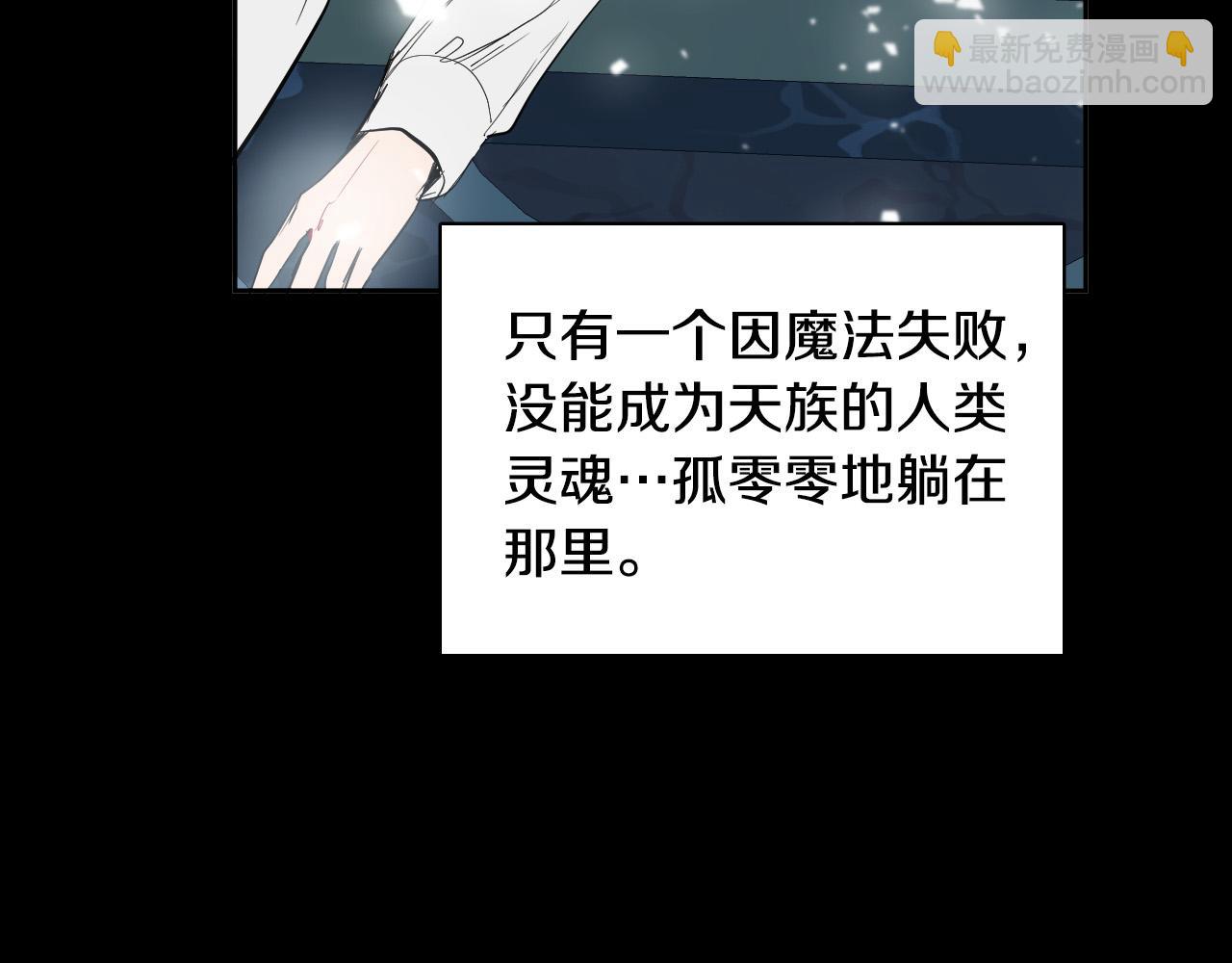 第81话 出气72