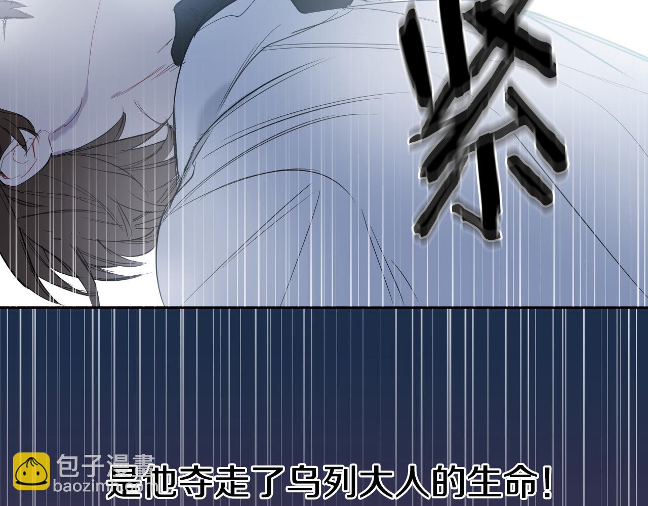 第81话 出气78