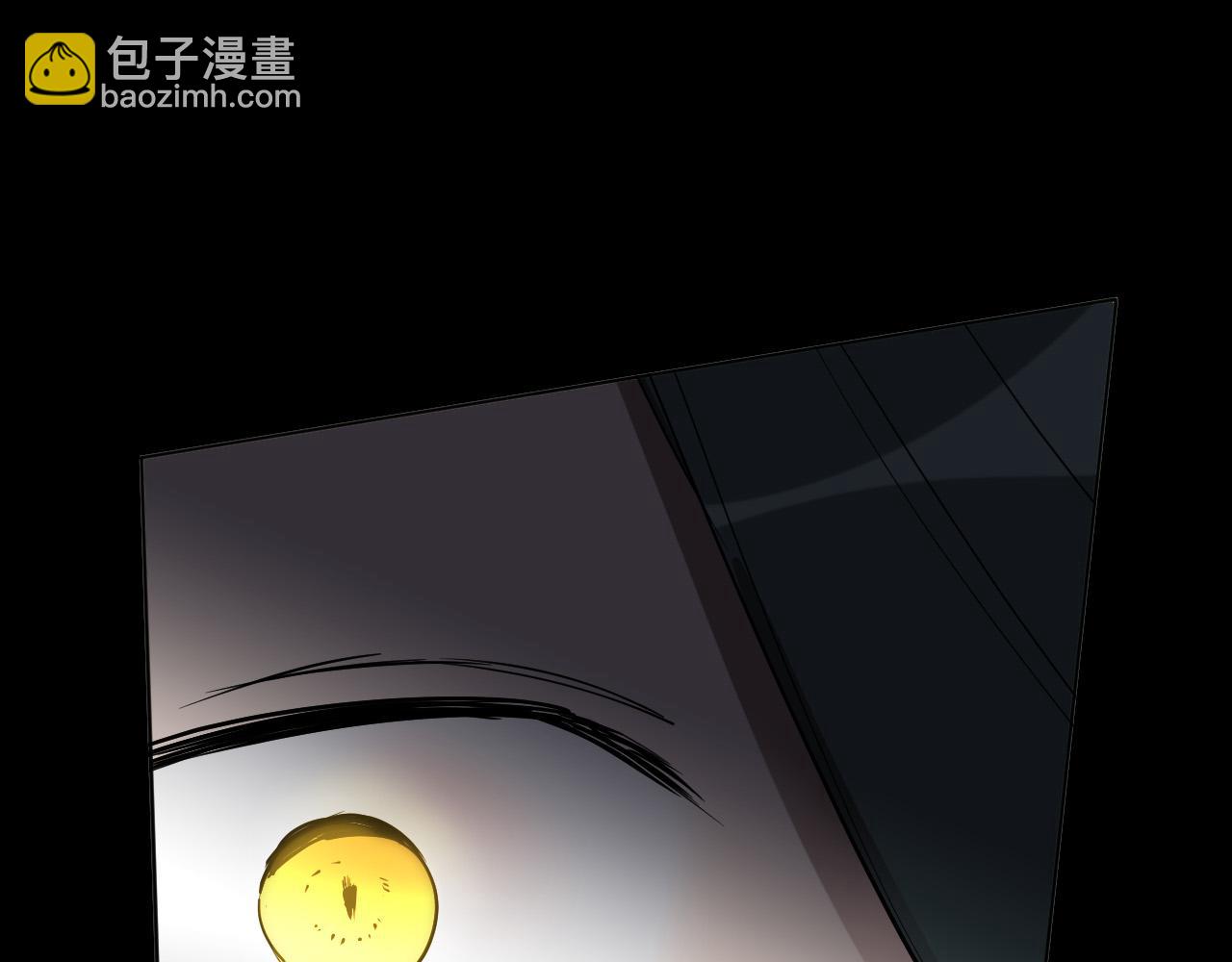 第81话 出气88