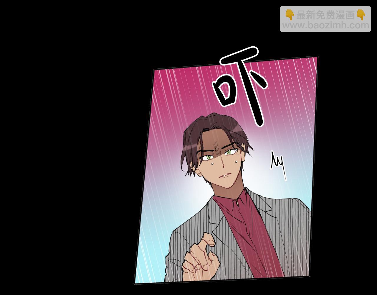 第81话 出气91
