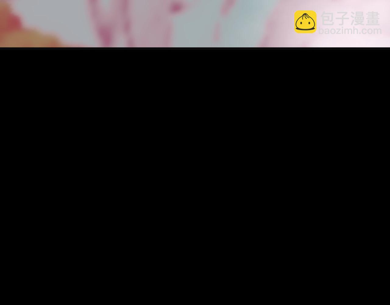第81话 出气96