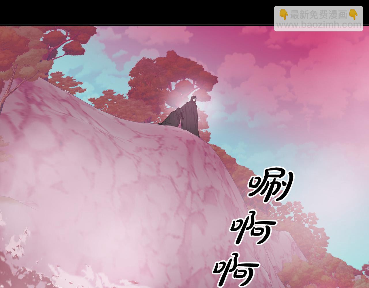 第81话 出气97
