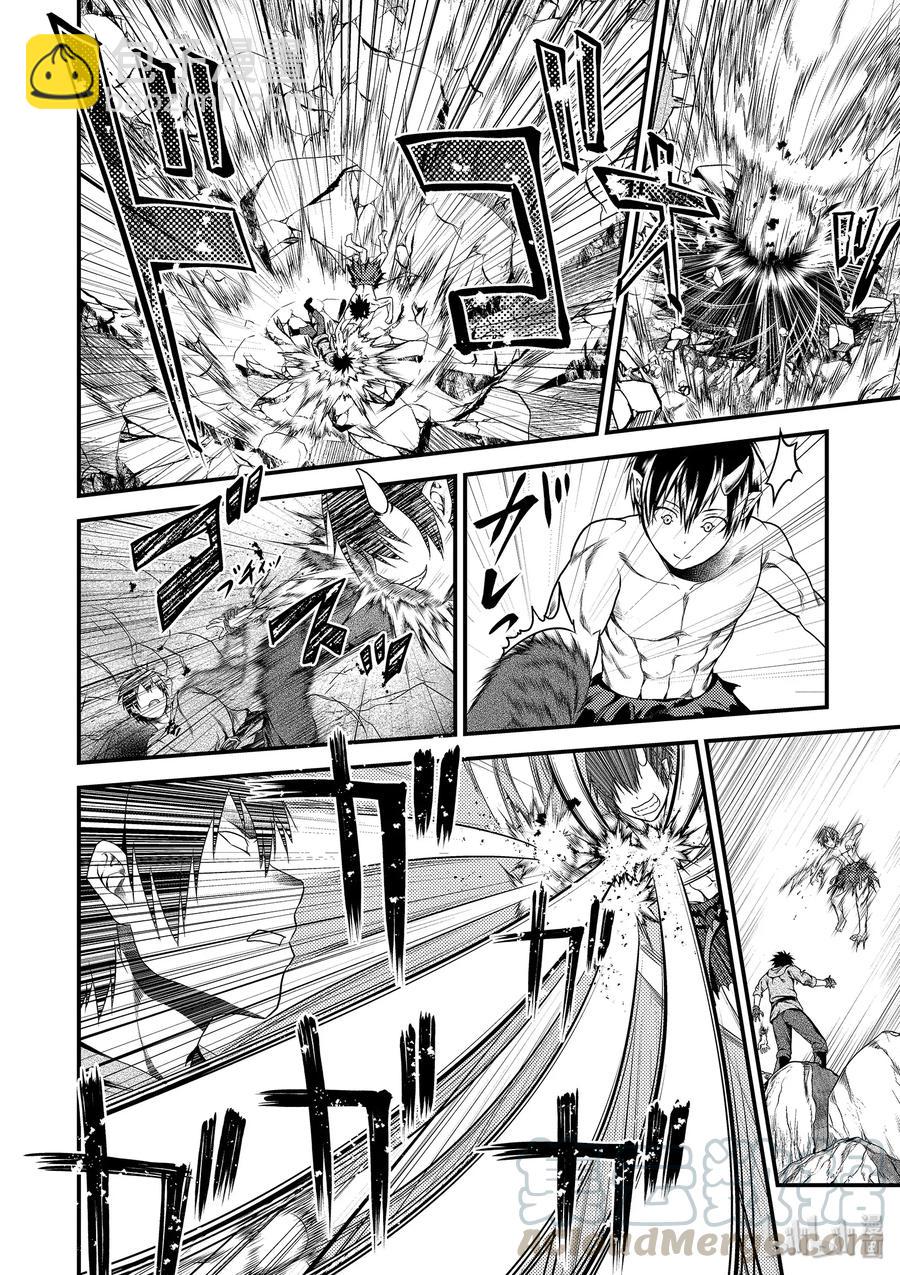 31 「鬼神VS村民」3