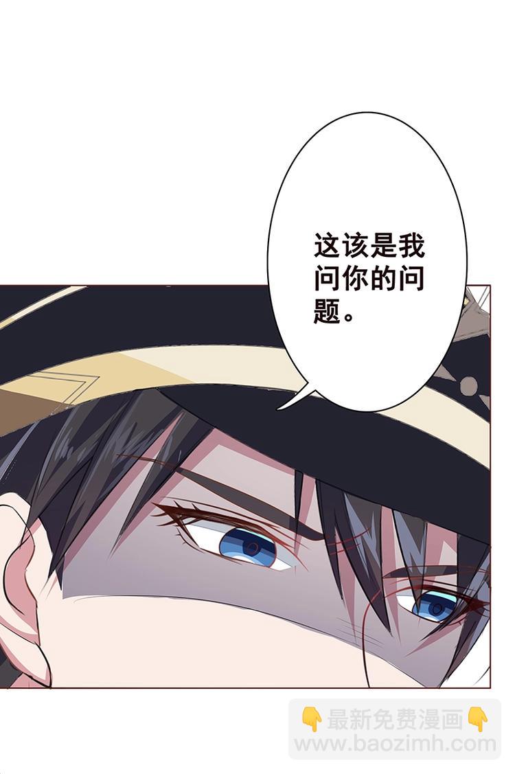 第8话 爆炸1