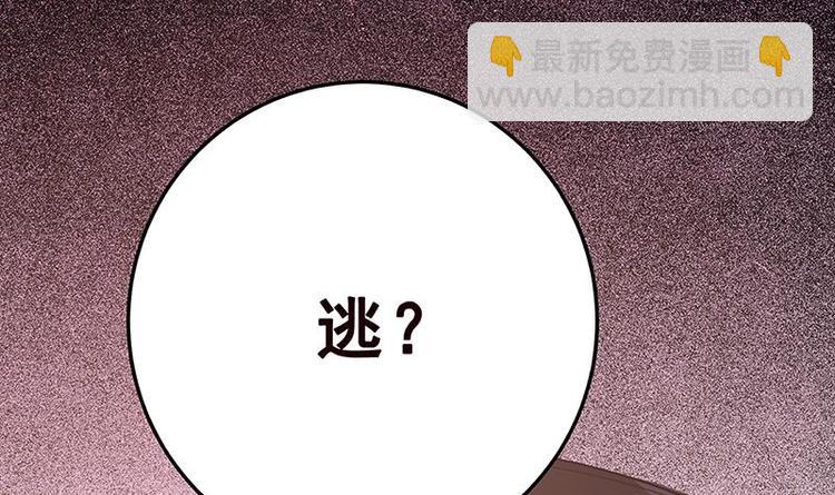 第8话 爆炸13