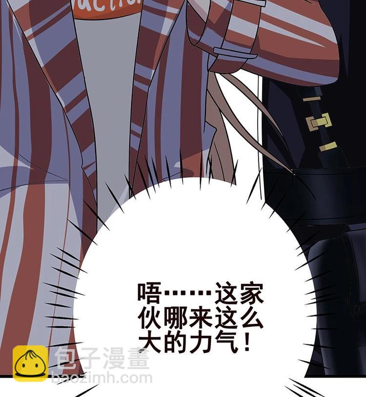 第8话 爆炸17