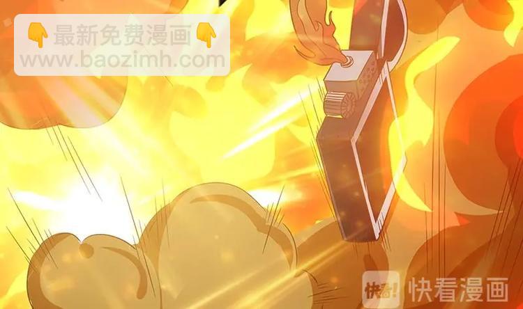 第8话 爆炸52