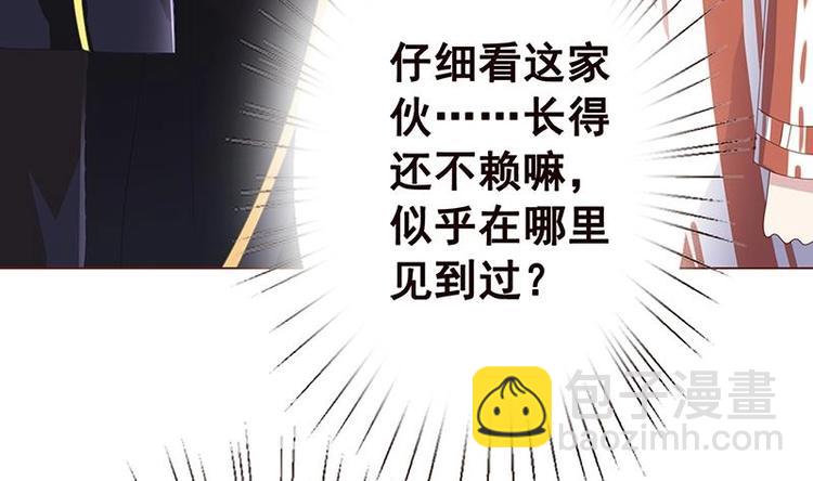 第8话 爆炸6