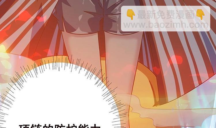 第8话 爆炸61