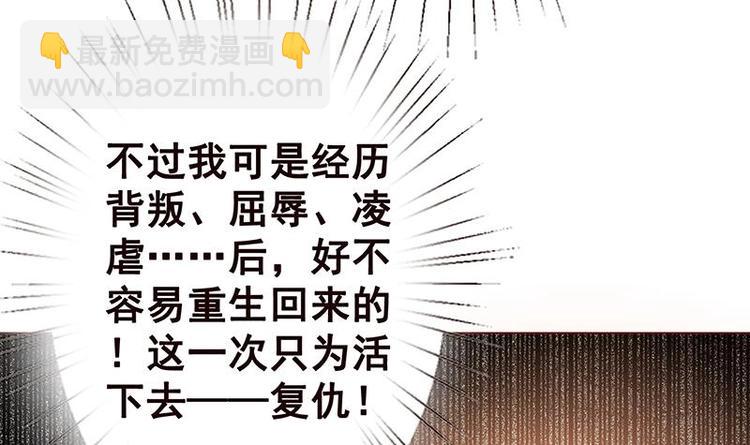 第8话 爆炸7