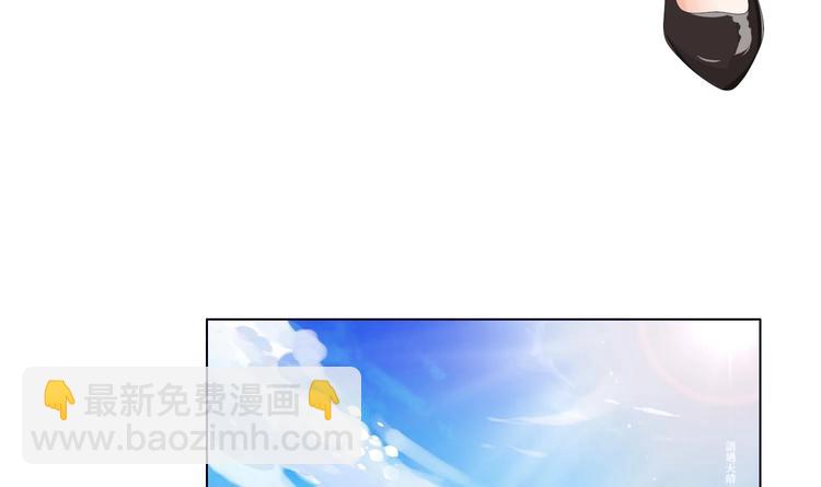第11话 亿万遗产30
