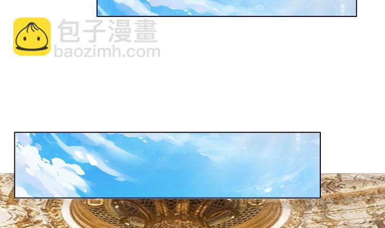 第11话 亿万遗产31