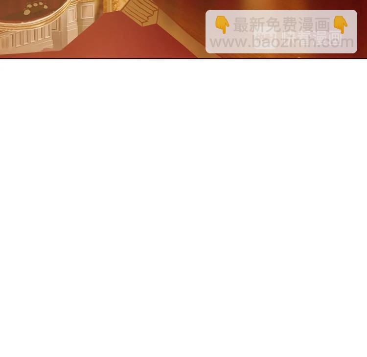 第11话 亿万遗产34
