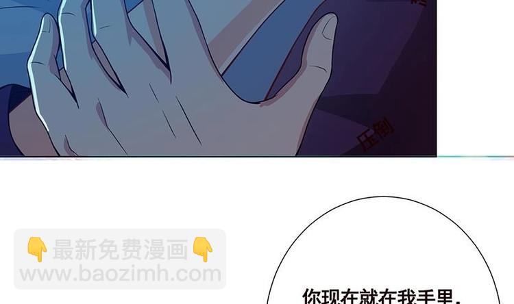 第16话 打扰了！17