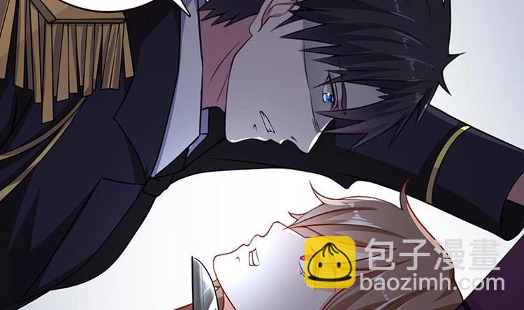 第16话 打扰了！32