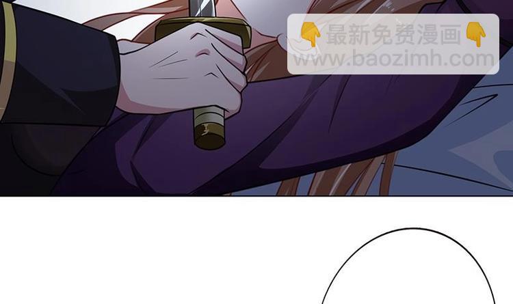第16话 打扰了！33