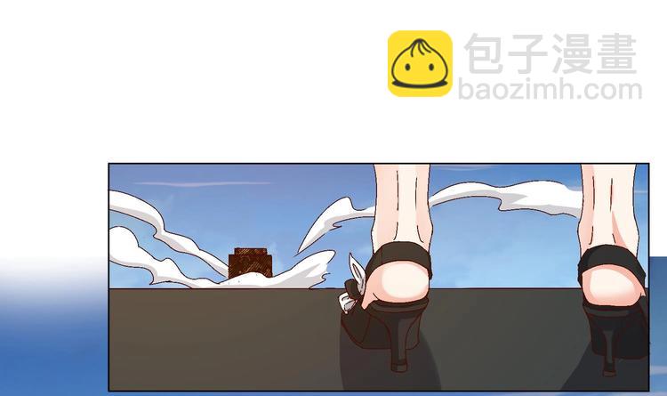 第20话 血雨末日1