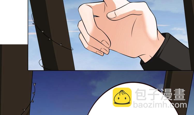 第20话 血雨末日11