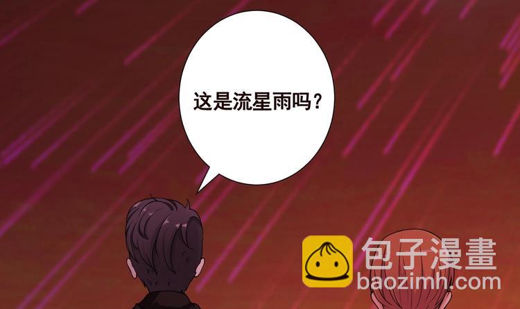 第20话 血雨末日27