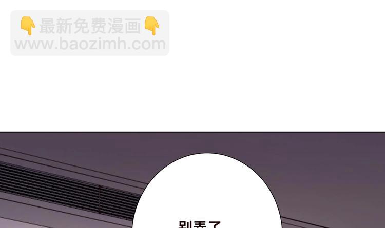 第20话 血雨末日34