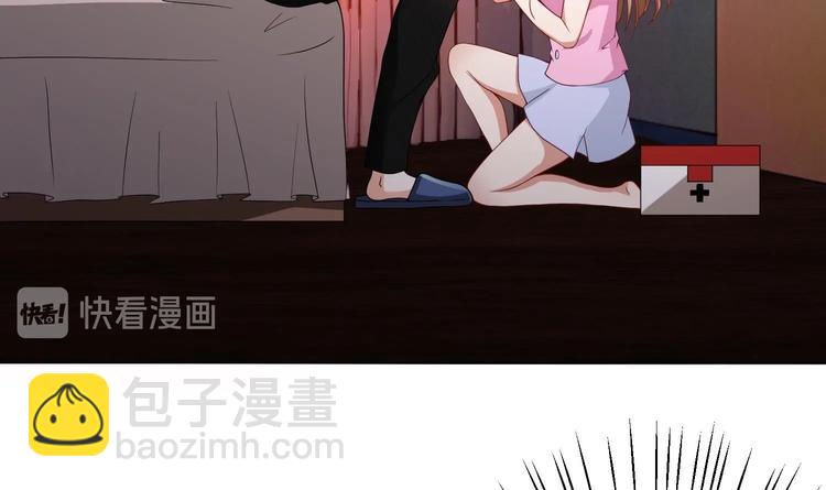 第20话 血雨末日37