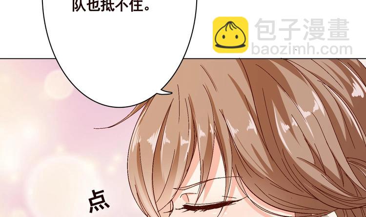第20话 血雨末日6