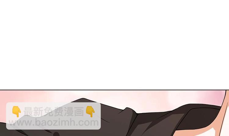 第24话 炫酷机械臂13