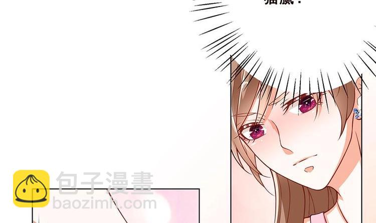 第24话 炫酷机械臂15